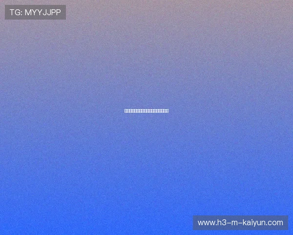 尘埃落定：利物浦球迷互动平台升级上线